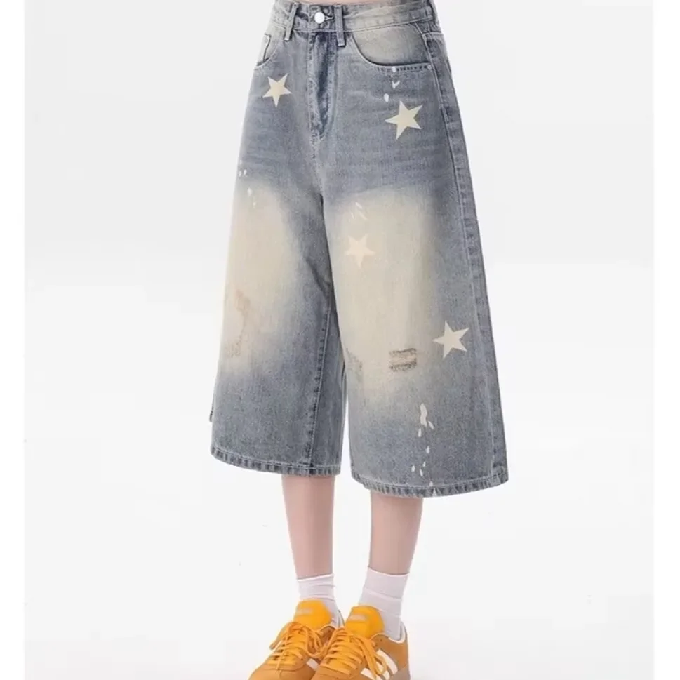 Y2K Star-Patch Culottes - 5