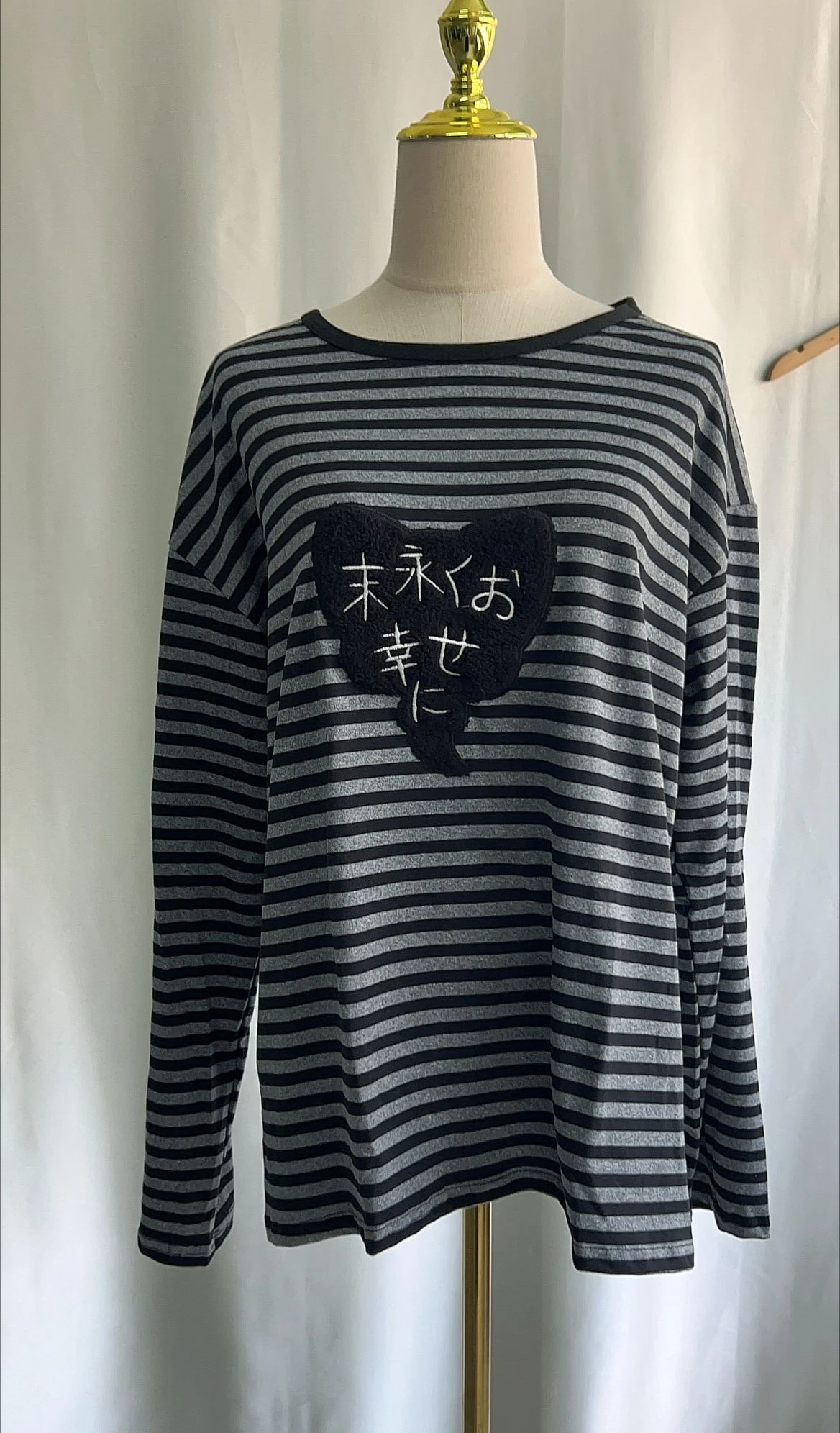 Egirl Oversized Striped Long-Sleeve Shirt - 3