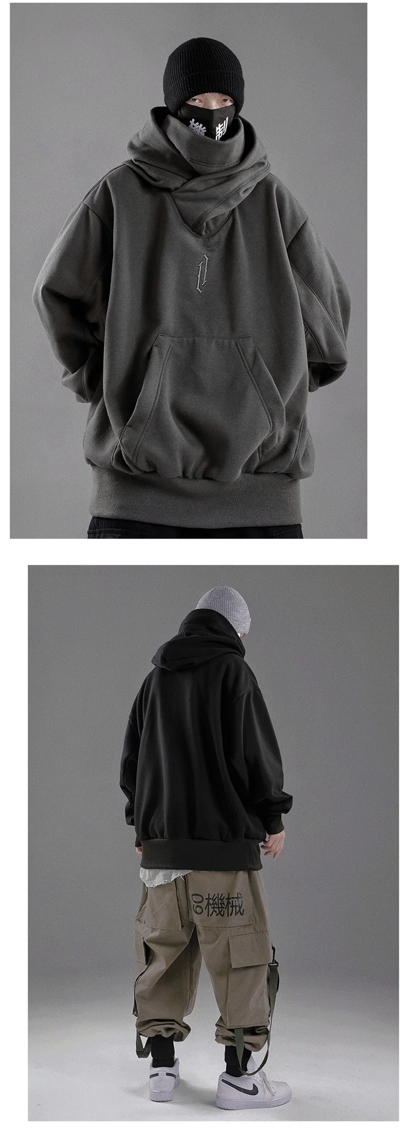 Techwear Cyberpunk Oversized Hoodie - 7