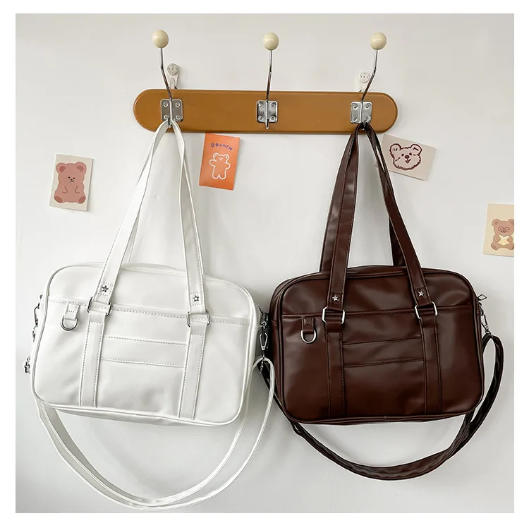 Preppy Style Shoulder Bag - 22